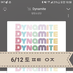 [방탄소년단] 맹날 여기서 <b>첫</b><b>주문</b>하면