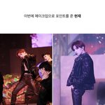 [더보이즈] 이거 너무 웃김