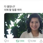 야 웃대는 이미지 어떰 우리 아빠