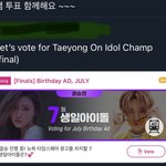[NCT즌] 혹시 시간 있는 사람