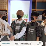 [NCT즌] 웨<b>이션</b>굿즈 이번에