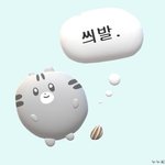 <b>키</b>빼<b>몸</b>