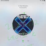[TXT] 얘들아 우리 요즘 너무 <b>조용</b>해