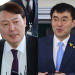 김남국 "윤석열, 박근혜 <b>반면</b>교사 삼아 직접 소통해야"