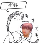 [스키즈] <b>내</b> <b>차</b>애