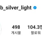 [BTOB] 서응가 이게 뭘까??