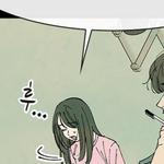 [댓글부탁해] 이런 머리는 뭐라 <b>부름</b>?