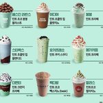 [더보이즈] <b>민초</b> 먹어 애들아 이열치<b>민초</b>