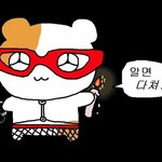 <b>유튜브</b> <b>영상</b> ㅊㅊ