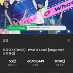 [모두드루와] 트와팬들 대박이네