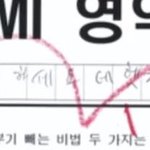 와 나 개쪽팔리고 개웃김 지금ㅋㅋㅌㅋㅌㅋㅌㅌㅋㅌㅋㅌ