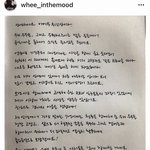 ㅁㅊ 휘인 글<b>올림</b>