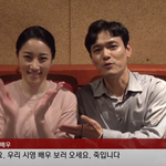 [댓글부탁해] 김시영X서동갑 배우 <b>캐미</b> 좋은 새들이 무덤 시시시