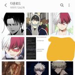 [드루와] 오타쿠 다운로드 갤러리 볼사람?