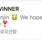 [황현진] 아이돌 챔프 트위터 프로모션