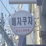 [드루와] 나 고1인데 명품지갑 ㄱㅊ?