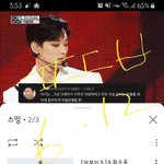 [더보이즈] 프리미엄 기껏사둔거