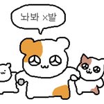 ㅋㅋㅋㅋㅋ<b>잼민</b>이 또 등장!