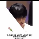[NCT즌] 타톨언급미안한데ㅜ너무 웃겨서 ㅋㅋㅋㅋㅋ