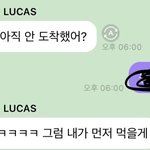 [NCT즌] 와 나만 루카스 버블 지금 이해함?