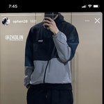 아니 주우재랑 카이랑 뭔 <b>사이</b>일까