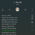 [BTOB] 요즘 내가 빠진 곡
