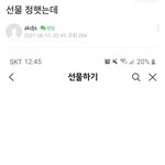 원래 여고딩이면 프라다 같은 명품지갑 들고다녀??