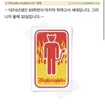 [드루와] 갑자기 마지막 <b>학력</b>고사 궁금해져서