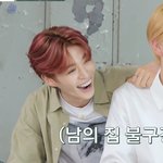 나<b>재민</b> 닮음