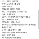 엔<b>티제</b>들아 물어볼 거 있음