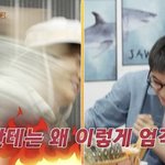 김준면 왜<b>이리</b> 안와