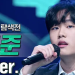 아이<b>돌머리</b> 하기싫어서 빡빡이한애 솔직히 잘생김