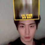 [펜타곤] ㅈㄴ<b>기여</b><b>움</b>ㅋㅋㅋㅋㅋㅋㅋㅋ