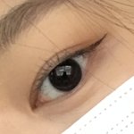 나 눈 했게 안 했게