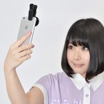 [댓글부탁해] <b>짝녀</b> 아이폰8 진짜 왜저래