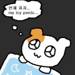 [댓글부탁해] 고3 선택과목 뭐할까