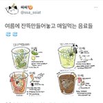 [댓글부탁해] 간호학과 선택과목 추반ㄲㄲㄲㄲㄲㄲㄱ