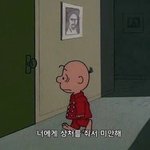 [댓글부탁해] 후회됐던 말이나 행동 말해보자 (｡•́︿•̀｡)