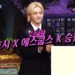 <b>예능</b> 2년 만에 나옴