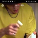 [세븐틴] 사담인데 이거 언제냐