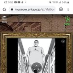 [진격의거인] 온라인 전시회보고 엉엉 욺