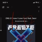 [TXT] 나 고<b>스팅</b> 뒷북 개오짐