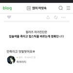 <b>퍼</b><b>컬</b> 말이야