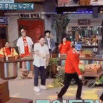 [모두드루와] 샤이니 키도 추는 스테이씨 에이셉.<b>GIF</b>
