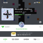 [TXT] 너넨 무슨 앨범 노래 제일 좋아해?
