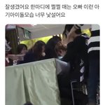 변백현도 이랬을때가