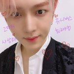 [펜타곤] 짤털파티해줘 (<b>옆집</b>)