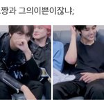 [NCT즌] 에휴 너무 맛있네