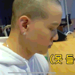 [BTOB] 모른척하는 쁘니