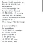 [NCT즌] 난 썸머127이 <b>마냥</b> 순수한 노랜줄 알았지